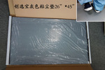 創(chuàng  )選寶灰色粘塵墊24*36