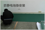 云南爆破業(yè)選用創(chuàng  )選寶防靜電膠皮