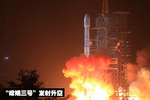 創(chuàng  )選寶靜電科技祝賀中國航天