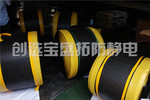 【上?！繖C械加工行業(yè)定制抗疲勞地墊選知名品牌創(chuàng  )選寶