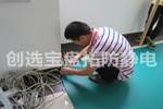 【烏魯木齊】創(chuàng  )選寶防靜電地墊中標中煤集團軍遠銷(xiāo)新疆