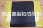 【蘇州】創(chuàng  )選寶給電子廠(chǎng)配套防靜電抗疲勞地墊試樣成功