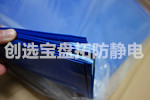 【湖南】長(cháng)沙知名醫療器械公司多次訂購創(chuàng  )選寶醫用粘塵墊