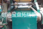 【福建】創(chuàng  )選寶弱電機房專(zhuān)用防靜電膠皮受福州機電公司青睞