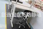 【濟南】創(chuàng  )選寶抗疲勞地墊配套知名電氣公司
