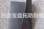 【蘇州】創(chuàng  )選寶給電子機械廠(chǎng)配套防靜電地墊