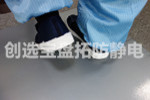 【四川】成都制藥生產(chǎn)現場(chǎng)專(zhuān)用灰色粘塵地墊就找創(chuàng  )選寶