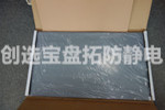 【合肥】知名醫療器械公司選購創(chuàng  )選寶手術(shù)室粘塵墊