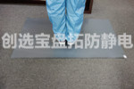 【北京】全球知名激光器企業(yè)選擇創(chuàng  )選寶作為粘塵墊產(chǎn)品配套商