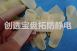 【浙江】知名繼電器生產(chǎn)商加大力度選購創(chuàng  )選寶無(wú)硫手指套