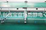 【陜西】西安電氣機械廠(chǎng)選購創(chuàng  )選寶綠色5mm防靜電橡膠墊