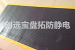 【廣州】創(chuàng  )選寶耐用型抗疲勞地墊配套廣東客戶(hù)